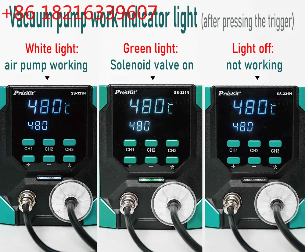 YAO SS-331N Digital Electric D - Desoldering Pump Electric Vacuum Station 评论和价格